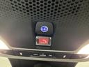 ｅ：ＨＥＶＺ　メモリーナビ　ＥＴＣ　リアカメラ　衝突回避支援ブレーキ機能　スマキ　Ｐトランク　フルオートエアコン　エアバッグ　両席エアバック　Ｒカメ　パワーウィンドウ　ＬＥＤランプ　ソナー　クルーズＣ　ナビ＆ＴＶ（37枚目）