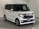 N-BOXカスタム Lターボ 純正メモリーナビ 両側電動スライドドア 地デジチューナー 衝突軽減ブレーキサポート LEDヘッドライ アイドリングS ターボエンジン PS カーテンエアバック シートヒータ エアバック USB AAC(7枚目)
