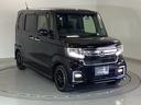 N-BOXカスタム Lターボ 純正メモリーナビ 両側電動スライドドア 両側電動D セキュリティアラーム 誤発信抑制 フルオートエアコン Sヒーター LEDランプ 地デジフルセグ Bカメ アクティブクルーズコントロール Iストップ(7枚目)