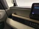 ベースグレード HondaCONNECT対応純正メモリーナビ ドラレコ ECON Sヒーター LEDヘットライト ブレーキサポート キーフリーシステム 盗難防止装置 パワーウインドー ナビTV スマートキーシステム(27枚目)