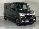 N-BOXカスタム G・Lターボホンダセンシング 純正メモリーナビ ドラレコ リアカメラ ベンチ 横滑り防止システム 整備点検記録簿 地デジフルセグ TVナビ Wエアバック サイドエアバック エアロ ターボ車 USB セキュリティアラーム ETC付(7枚目)