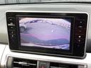 スタイルＧＳＡＩＩ　純正メモリーナビ　リアカメラ　ＥＴＣ　被害軽減ブレーキ　ＡＵＴＯエアコン　ナビＴＶ　ＰＳ　地デジ　ＬＥＤヘッド　スマートキープッシュスタート　ＵＳＢ　オートライト　アイストップ　キーレスエントリー（12枚目）