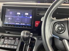 ホンダ純正メモリーナビ搭載ですので、遠距離へのお出かけもお任せ下さい。 2