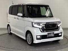 ¤ͤȴ㡼פʳѤǤʤΥˤäƤΰǤΤ褦ˡ֤ɤ顼󥰤⥪Ǥ衪 7