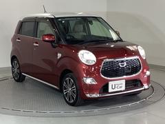 �ե���ȥե�������˥����󥫡����դ��Ƥ��ޤ��������ɤ���λ�ǧ�����ɤ��ʤ���������Ǥ��� 7