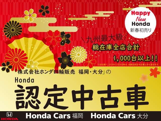 Wターボ メモリーナビ フルセグ フォグ HIDライト(2枚目)