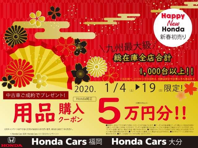 Wターボ メモリーナビ フルセグ フォグ HIDライト(3枚目)
