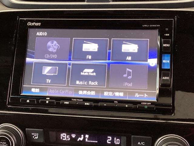 ＣＲ－Ｖハイブリッド ｅ：ＨＥＶＥＸ・マスターピース　純正メモリーナビ衝突低減ブレーキ本革パワーシートサンルーフＥＴＣ　ドライブレコーダー　ＬＥＤ　バックカメラ　フルセグ　電動シート　シートヒーター　アイドルストップ　革シート　スマートキー　キーレス（10枚目）