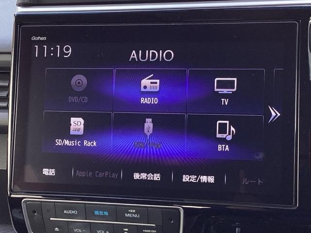 ｅ：ＨＥＶスパーダＧ・ＥＸホンダセンシング　オートクルーズコントロール　スマートキー　カーテンエアバッグ　ＤＶＤ再生可能　シートヒータ　Ｂカメラ　ＬＥＤヘッドランプ　フルセグＴＶ　３列シート　ＡＣ(10枚目)