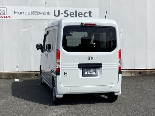 Ｎ－ＶＡＮ Ｇ　踏み間違い防止装置　ＥＴＣ　横滑り防止　ドライブレコーダー　セキュリティー　スマートキー　パワーウインドー　キーレス　オートクルーズコントロール　助手席エアバック　両側スライドドア　パワステ　エアコン（10枚目）