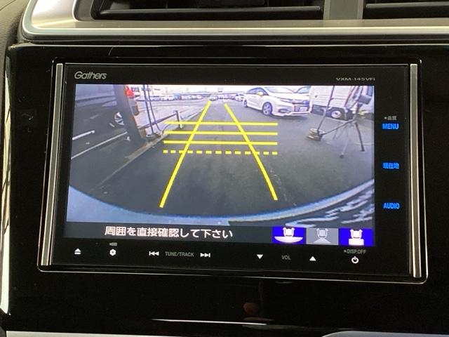 Ｌパッケージ　純正メモリナビカスタマイズシート　記録簿付き　運転席エアバック　運転席助手席エアバッグ　セキュリティ　オートクルーズ　スマートキー　リアカメラ　フルオートエアコン　ＥＴＣ　ＤＶＤ　フルセグＴＶ　ＡＢＳ(13枚目)