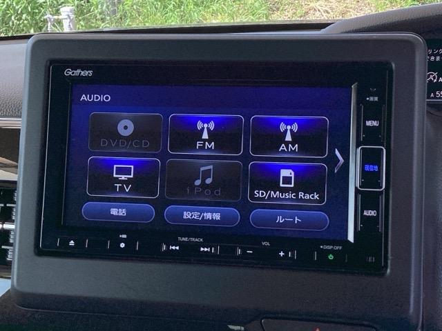 Ｇ・Ｌホンダセンシング　純正メモリーナビドラレコリアカメラ　アクティブＣＣ　スマートキー・プッシュスタート　地デジフルセグ　盗難防止システム　ＵＳＢ　横滑り防止装置付き　バックカメラ付　前席シートヒーター　ＰＳ　ＥＴＣ付き(11枚目)