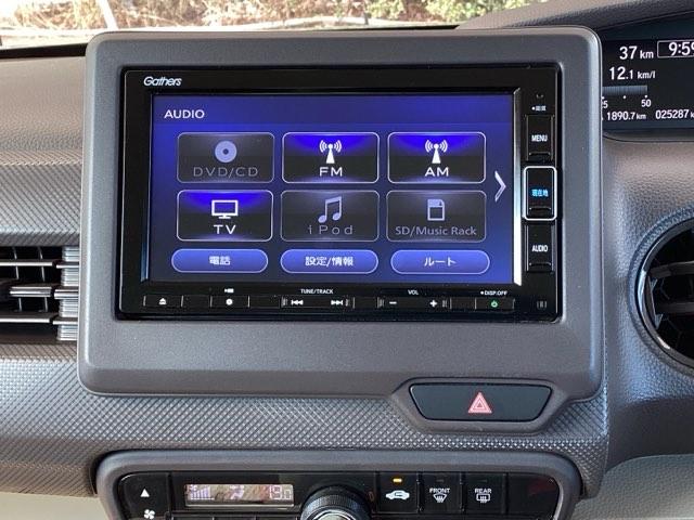 Ｎ－ＢＯＸ Ｇホンダセンシング　純正ナビ　フルセグ　リアカメラ　盗難防止システム　ＥＴＣ付　ナビＴＶ　スマキー　ＬＥＤ　ＤＶＤ再生機能　横滑り防止　ＵＳＢ　パワーウィンドウ　ＡＡＣ　地デジＴＶ　ベンチシート　クルコン　両スラ　ＡＢＳ（11枚目）