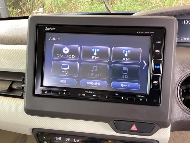 Ｎ－ＢＯＸ Ｇ・Ｌホンダセンシング　純正ナビ　フルセグ　リアカメラ　Ｗ電動ドア　レーダブレーキ　Ａストップ　カーテンエアバック　ＥＳＣ　キーフリーシステム　ＬＥＤライト　バックＭ　ＴＶナビ　ＵＳＢ　スマートキー　クルコン　ＥＴＣ　ＤＶＤ（11枚目）