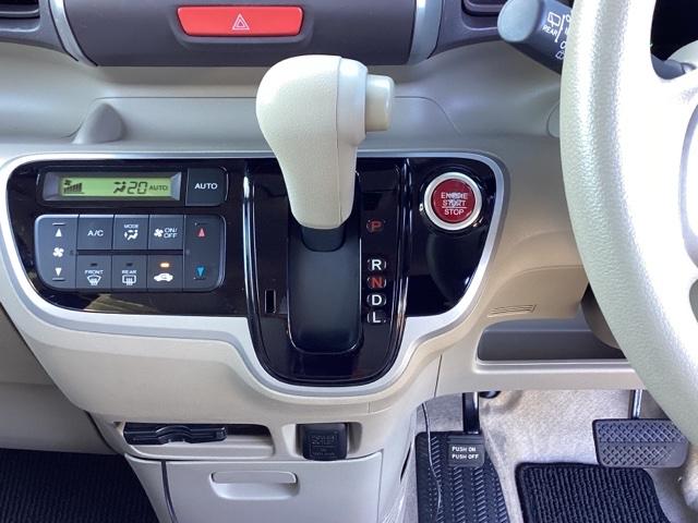 Ｎ－ＢＯＸ Ｇ・Ｌパッケージ　ドラレコ　ＥＴＣ　Ｉ－ＳＴＯＰ　ベンチ席　メンテナンスノート　全席ＰＷ　イモビライザー　ＡＡＣ　横滑り防止　スマートキー　ＡＢＳ　キーレスＥ　パワーステアリング　片側電動両側スライドドア（15枚目）