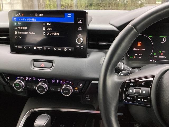 ヴェゼル ｅ：ＨＥＶＺ　純正ナビ　電動リアゲート　ＥＴＣ　衝突回避支援ブレーキ機能　スマキ　Ｐトランク　フルオートエアコン　エアバッグ　両席エアバック　Ｒカメ　パワーウィンドウ　ＬＥＤランプ　ソナー　クルーズＣ　ナビ＆ＴＶ（2枚目）