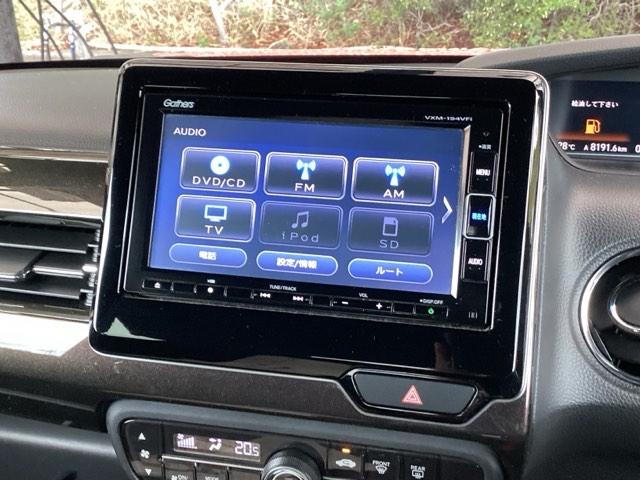 Ｎ－ＢＯＸカスタム Ｇ・ＥＸホンダセンシング　純正ナビ　スーパースライドシート　衝突被害軽減装置　エアコン　盗難防止システム　ＰＷ　両側スライド片側電動ドア　キーフリーシステム　ナビＴＶ　サイドエアバッグ　ＡＢＳ　ＥＴＣ付き　ＬＥＤヘッドランプ（11枚目）