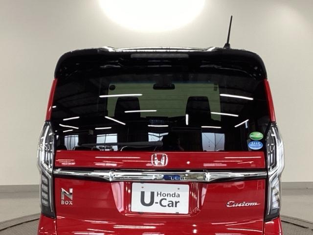 Ｎ－ＢＯＸカスタム Ｇ・ＥＸホンダセンシング　純正ナビ　スーパースライドシート　衝突被害軽減装置　エアコン　盗難防止システム　ＰＷ　両側スライド片側電動ドア　キーフリーシステム　ナビＴＶ　サイドエアバッグ　ＡＢＳ　ＥＴＣ付き　ＬＥＤヘッドランプ（31枚目）