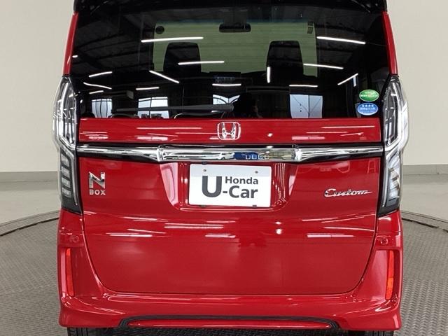 Ｎ－ＢＯＸカスタム Ｇ・ＥＸホンダセンシング　純正ナビ　スーパースライドシート　衝突被害軽減装置　エアコン　盗難防止システム　ＰＷ　両側スライド片側電動ドア　キーフリーシステム　ナビＴＶ　サイドエアバッグ　ＡＢＳ　ＥＴＣ付き　ＬＥＤヘッドランプ（32枚目）