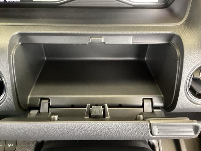 Ｎ－ＢＯＸカスタム Ｇ・ＥＸホンダセンシング　純正ナビ　スーパースライドシート　衝突被害軽減装置　エアコン　盗難防止システム　ＰＷ　両側スライド片側電動ドア　キーフリーシステム　ナビＴＶ　サイドエアバッグ　ＡＢＳ　ＥＴＣ付き　ＬＥＤヘッドランプ（47枚目）