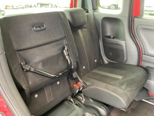 Ｎ－ＢＯＸカスタム Ｇ・ＥＸホンダセンシング　純正ナビ　スーパースライドシート　衝突被害軽減装置　エアコン　盗難防止システム　ＰＷ　両側スライド片側電動ドア　キーフリーシステム　ナビＴＶ　サイドエアバッグ　ＡＢＳ　ＥＴＣ付き　ＬＥＤヘッドランプ（54枚目）