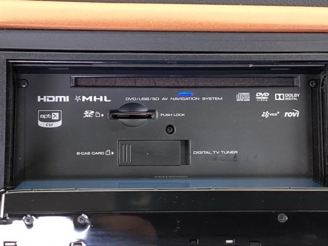 ヴェゼル ハイブリッドＺ　メモリーナビ　リアカメラ　ＥＴＣ　Ｒカメ　スマキー　ＬＥＤランプ　ＵＳＢ　整備記録簿　シ－トヒ－タ－　サイドカーテンエアバック　運転席助手席エアバッグ　ＶＳＡ　パワーステアリング　フルオートエアコン（38枚目）