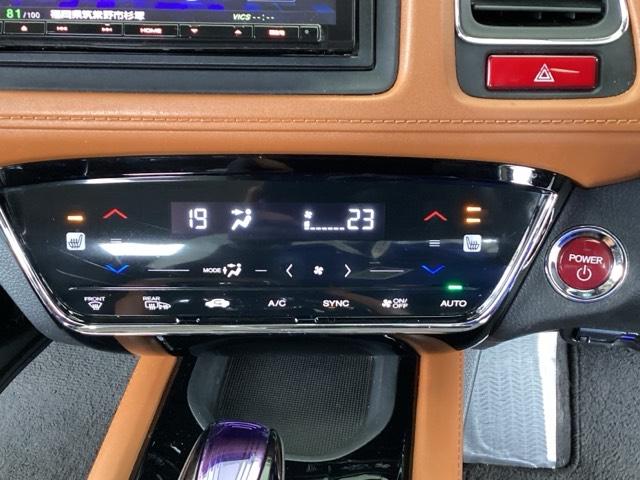 ヴェゼル ハイブリッドＺ　メモリーナビ　リアカメラ　ＥＴＣ　Ｒカメ　スマキー　ＬＥＤランプ　ＵＳＢ　整備記録簿　シ－トヒ－タ－　サイドカーテンエアバック　運転席助手席エアバッグ　ＶＳＡ　パワーステアリング　フルオートエアコン（39枚目）