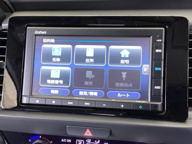 フィット ベーシック 純正メモリーナビ 衝突低減ブレーキ アイスト 衝突軽減 クリアランスソナー VSA オートエアコン イモビライザー AUTOライト クルーズコントロール スマートキー パワーステアリング キーレス(34枚目)