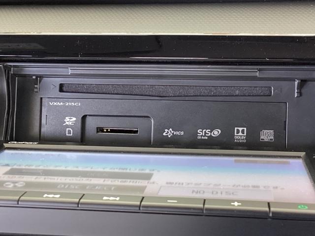 フィット ベーシック 純正メモリーナビ 衝突低減ブレーキ アイスト 衝突軽減 クリアランスソナー VSA オートエアコン イモビライザー AUTOライト クルーズコントロール スマートキー パワーステアリング キーレス(35枚目)