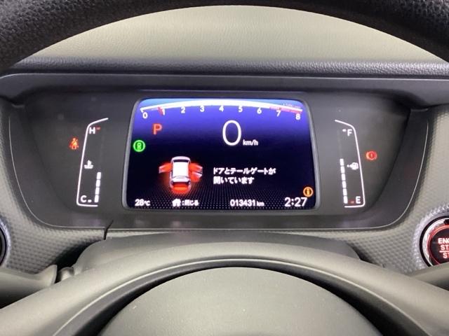 フィット ベーシック 純正メモリーナビ 衝突低減ブレーキ アイスト 衝突軽減 クリアランスソナー VSA オートエアコン イモビライザー AUTOライト クルーズコントロール スマートキー パワーステアリング キーレス(42枚目)