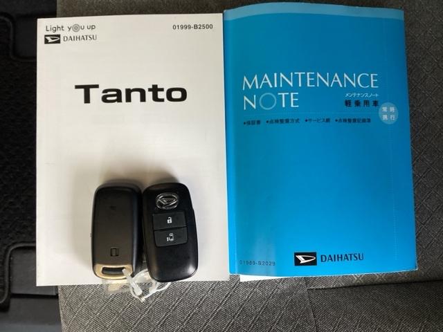 タント X ナビ ミラクルオープンドア サイドカメラ アイドリングストップ車 ブレーキサポート フルセグ地デジ PW PS USB接続 スマートキーシステム 横滑り防止 キーレスキー サイドエアバッグ Bカメラ(24枚目)