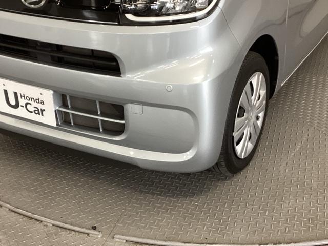 タント X ナビ ミラクルオープンドア サイドカメラ アイドリングストップ車 ブレーキサポート フルセグ地デジ PW PS USB接続 スマートキーシステム 横滑り防止 キーレスキー サイドエアバッグ Bカメラ(28枚目)