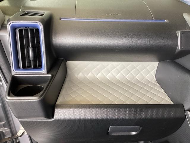 タント X ナビ ミラクルオープンドア サイドカメラ アイドリングストップ車 ブレーキサポート フルセグ地デジ PW PS USB接続 スマートキーシステム 横滑り防止 キーレスキー サイドエアバッグ Bカメラ(44枚目)