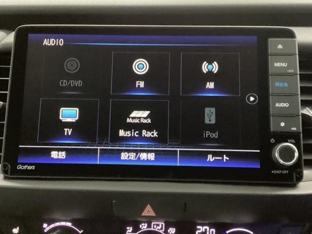 フィット e:HEVホーム20周年特別仕様車カーサ メモリーナビ ドラレコ リアカメラ DVD シートヒーター 横滑り防止装置 フルセグ LEDヘッドライト ドライブレコーダー スマキー オートクルーズコントロール サイドエアバック 記録簿 AAC(11枚目)