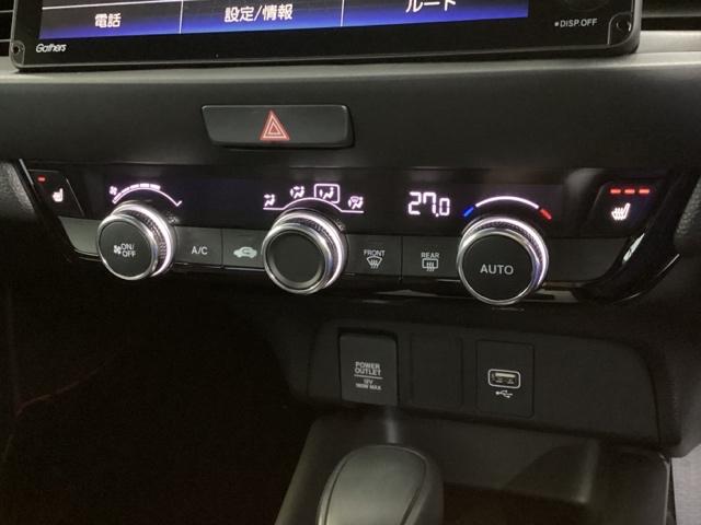 フィット e:HEVホーム20周年特別仕様車カーサ メモリーナビ ドラレコ リアカメラ DVD シートヒーター 横滑り防止装置 フルセグ LEDヘッドライト ドライブレコーダー スマキー オートクルーズコントロール サイドエアバック 記録簿 AAC(13枚目)