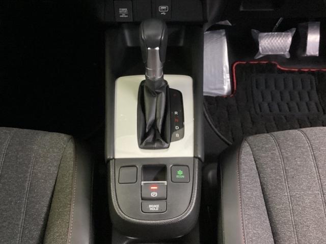 フィット e:HEVホーム20周年特別仕様車カーサ メモリーナビ ドラレコ リアカメラ DVD シートヒーター 横滑り防止装置 フルセグ LEDヘッドライト ドライブレコーダー スマキー オートクルーズコントロール サイドエアバック 記録簿 AAC(14枚目)