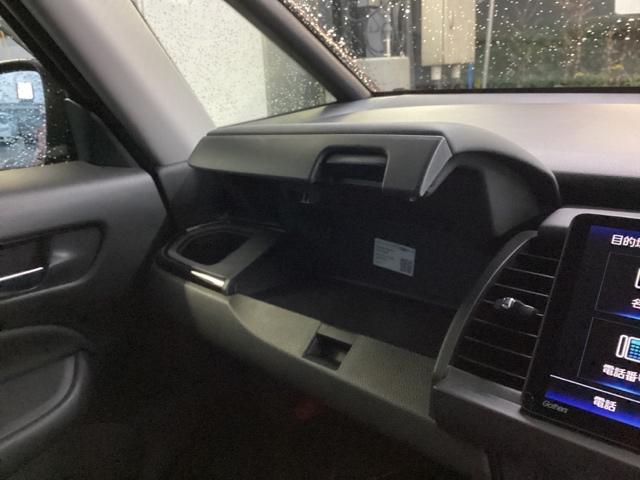 フィット e:HEVホーム20周年特別仕様車カーサ メモリーナビ ドラレコ リアカメラ DVD シートヒーター 横滑り防止装置 フルセグ LEDヘッドライト ドライブレコーダー スマキー オートクルーズコントロール サイドエアバック 記録簿 AAC(32枚目)