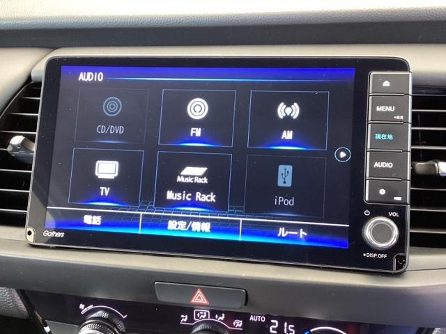フィット e:HEVホーム 純正メモリーナビ ドラレコ リアカメラ 前後誤発進抑制機能 クリソナ 助手席エアバッグ 運転席エアバッグ アイドリングストップ LEDライト USB接続 バックカメラ ABS サイドエアバッグ 記録簿(11枚目)