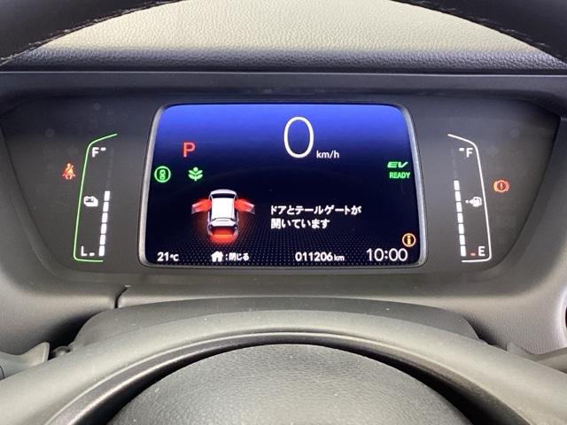 フィット e:HEVホーム 純正メモリーナビ ドラレコ リアカメラ 前後誤発進抑制機能 クリソナ 助手席エアバッグ 運転席エアバッグ アイドリングストップ LEDライト USB接続 バックカメラ ABS サイドエアバッグ 記録簿(42枚目)