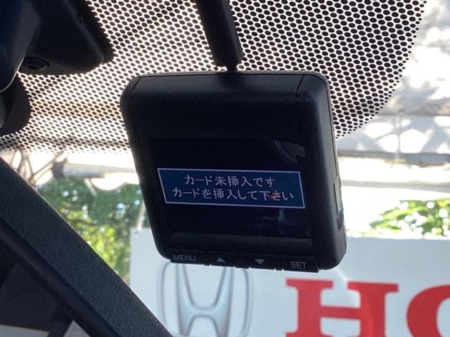 フリード クロスター・ホンダセンシング メモリーナビ ドラレコ ETC 両PSD USBポート 地デジ エアバック Iストップ VSA リヤカメラ 3列シート 整備記録簿 DVD再生 ウォークスルー イモビライザー キーフリー パワステ(14枚目)