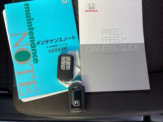フリード＋ Ｇ・ホンダセンシング　純正ナビ　フルセグ　リアカメラ　プリクラッシュ　Ｂモニター　両側オートスライドドア　パワーウインド　スマートキー　両席エアバック　ＰＳ　アイドリングＳ　盗難警報装置　クルコン　横滑り防止機能　ＤＶＤ（26枚目）