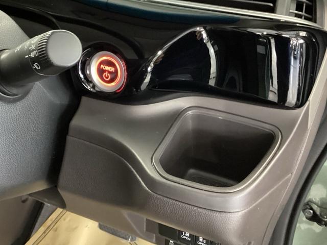 フリードハイブリッド ハイブリッド・Gホンダセンシング 純正ナビ フルセグ リアカメラ 軽減ブレーキ キーフリーシステム DVD再生可能 サイドカーテンエアバック ECON 後カメラ Aクルーズ LEDヘッドランプ シートH 横滑防止 ドライブレコーダ(15枚目)