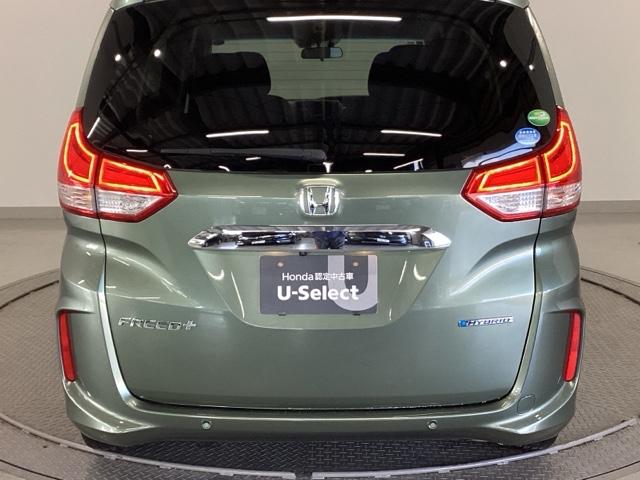 フリードハイブリッド ハイブリッド・Gホンダセンシング 純正ナビ フルセグ リアカメラ 軽減ブレーキ キーフリーシステム DVD再生可能 サイドカーテンエアバック ECON 後カメラ Aクルーズ LEDヘッドランプ シートH 横滑防止 ドライブレコーダ(35枚目)