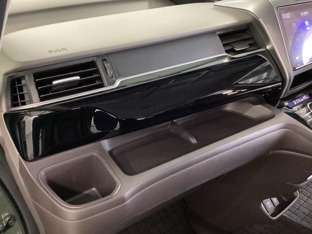 フリードハイブリッド ハイブリッド・Gホンダセンシング 純正ナビ フルセグ リアカメラ 軽減ブレーキ キーフリーシステム DVD再生可能 サイドカーテンエアバック ECON 後カメラ Aクルーズ LEDヘッドランプ シートH 横滑防止 ドライブレコーダ(44枚目)