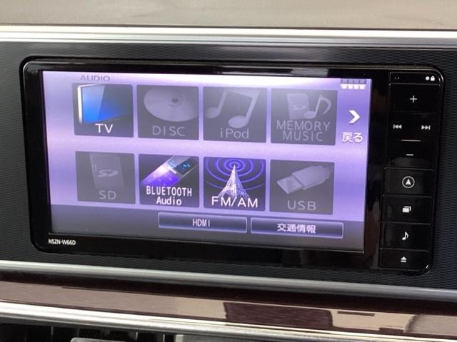 キャスト スタイルGターボSAII 純正メモリーナビ 衝突低減ブレーキ エアバック 横滑防止装置 ETC付き 衝突軽減 エアコン パワーウインドウ LED ターボ車 キーレス パワーステアリング ナビTV DVD ベンチシート ABS(11枚目)