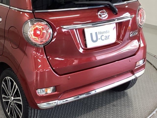 キャスト スタイルGターボSAII 純正メモリーナビ 衝突低減ブレーキ エアバック 横滑防止装置 ETC付き 衝突軽減 エアコン パワーウインドウ LED ターボ車 キーレス パワーステアリング ナビTV DVD ベンチシート ABS(31枚目)