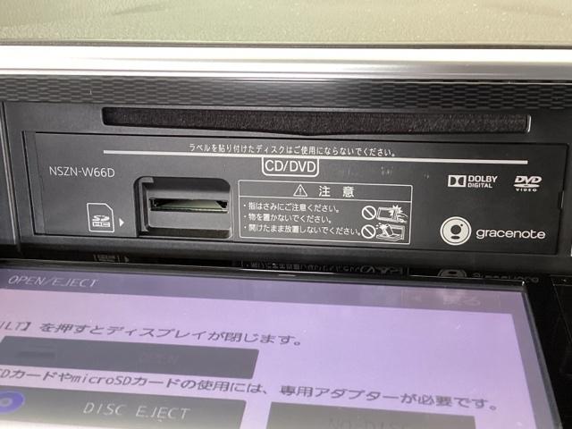 キャスト スタイルGターボSAII 純正メモリーナビ 衝突低減ブレーキ エアバック 横滑防止装置 ETC付き 衝突軽減 エアコン パワーウインドウ LED ターボ車 キーレス パワーステアリング ナビTV DVD ベンチシート ABS(37枚目)