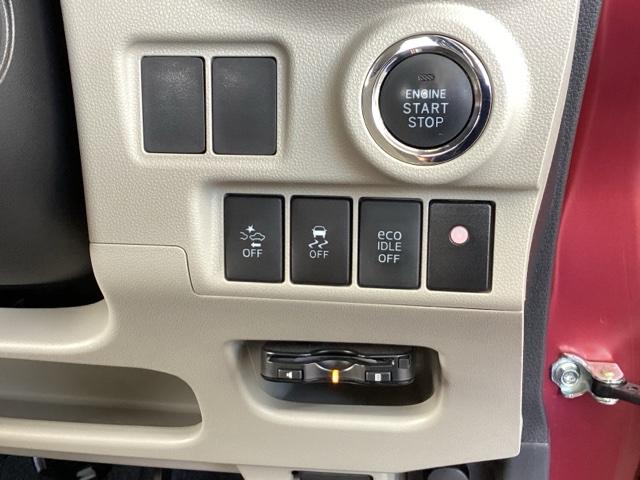 キャスト スタイルGターボSAII 純正メモリーナビ 衝突低減ブレーキ エアバック 横滑防止装置 ETC付き 衝突軽減 エアコン パワーウインドウ LED ターボ車 キーレス パワーステアリング ナビTV DVD ベンチシート ABS(43枚目)