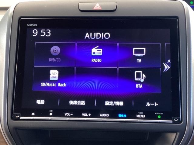 フリードハイブリッド ハイブリッド・Gホンダセンシング メモリーナビ ドラレコ ETC リアカメラ 軽減ブレーキ キーフリーシステム DVD再生可能 ECON 禁煙 後カメラ Aクルーズ 地デジフルセグTV LEDヘッドランプ シートH 横滑防止 USB(11枚目)