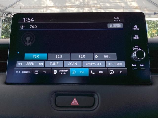 ヴェゼル ｅ：ＨＥＶＸ　メモリーナビ　ドラレコ　ＥＴＣ　リアカメラ　前後障害物センサー　ＡＡＣ　イモビライザー　スマ－トキ－　誤発進抑制　ＰＷ　クルコン　ＥＳＣ　キーフリー　ＬＥＤヘッドランプ　ナビＴＶ　ＡＢＳ　アイドリング（11枚目）